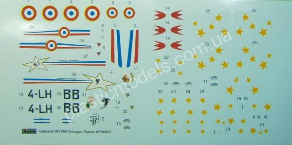 1/72 Kovozavody Prostejov 0531 Dassault MD-450 Ouragan in French services