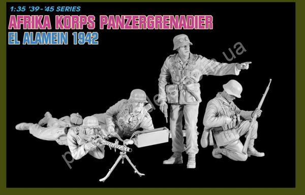 1/35 Dragon 6389 Afrika Korps Panzergrenadier El Alamein 1942
