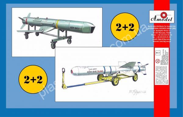 1/72 A-model 72375 AGM-84E and AGM-84H on trolleys