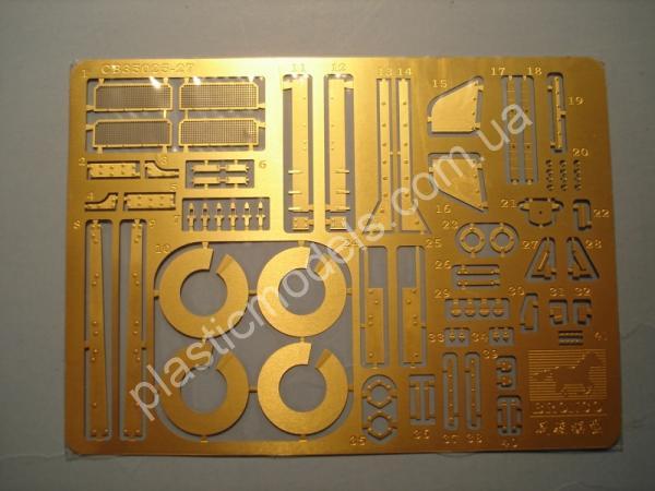 1/35 Bronco 35030 PANZERKAMPFWAGEN MkIV 744(E) A13