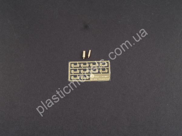 1/35 Trumpeter 5527 German NBFZ Type 1 Heavy Tank