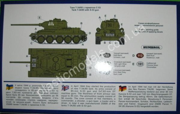 1/72 UM 328 Tank T-34/85 with S-53 gun
