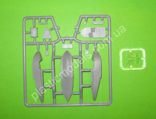 1/72 A-model 7271 Hydroplane SPL