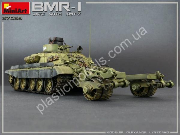 1/35 MiniArt 37039 BMR-1 Late Mod. with KMT-7