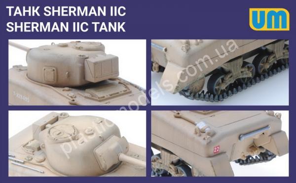 1/72 UM 384 Medium tank Sherman IIC
