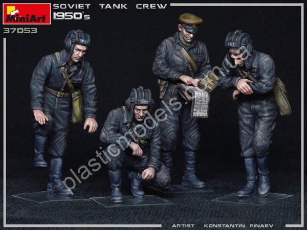 1/35 MiniArt 37053 Soviet Tank Crew 1950s