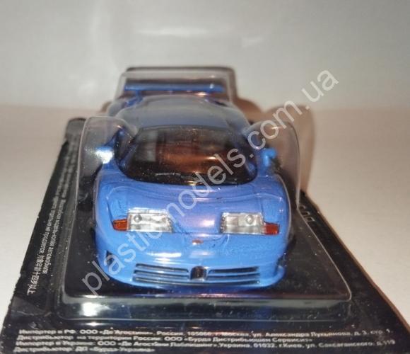 1/43 Суперкары лучшие автомобили мира № 57 Bugatti EB110