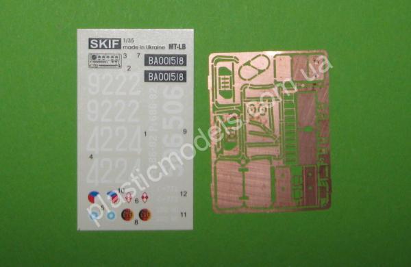 1/35 SKIF 218 МТ-ЛБ6МВ