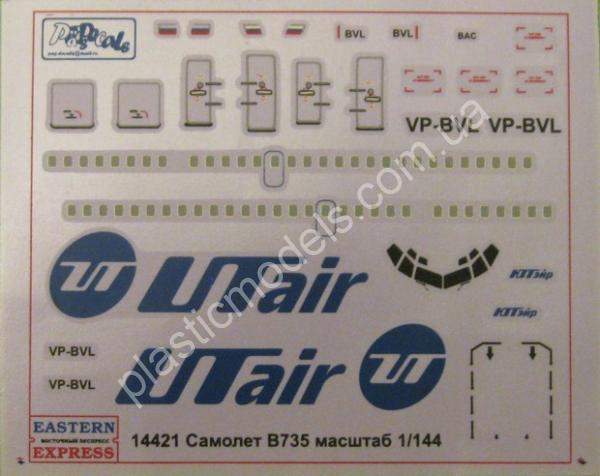 1/144 Восточный Экспресс 14421 Medium Range Airliner B 735