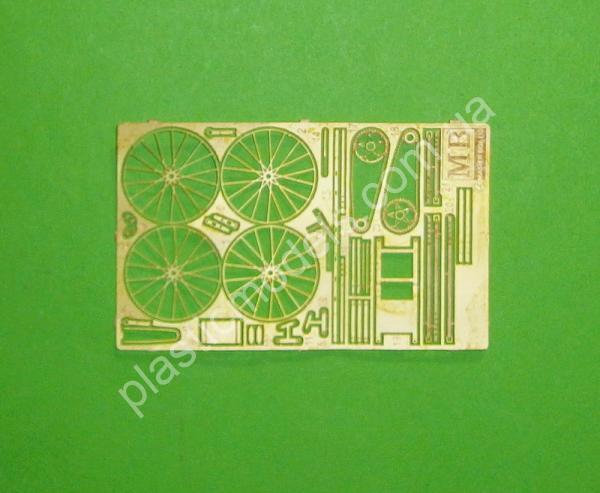1/35 Master Box 35165 German Military Bicycle