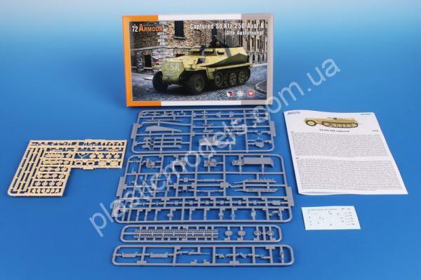 1/72 Special Armour Vehichles 72027 Captured Sd.Kfz 250 Ausf.A (Alte Ausführung)
