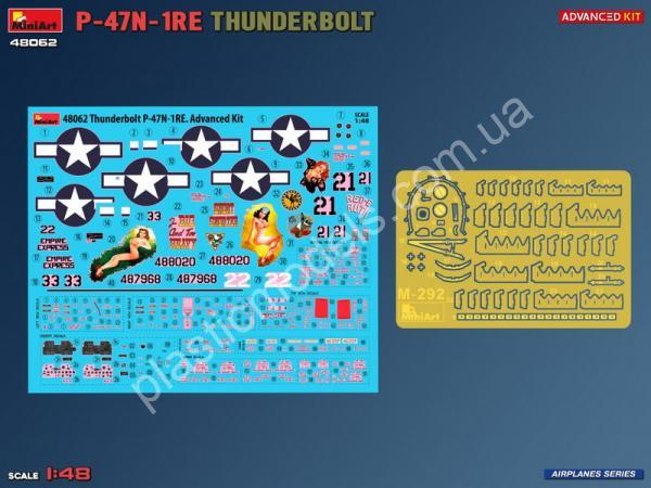 P-47N-1RE Thunderbolt. 1/48 MiniArt 48062