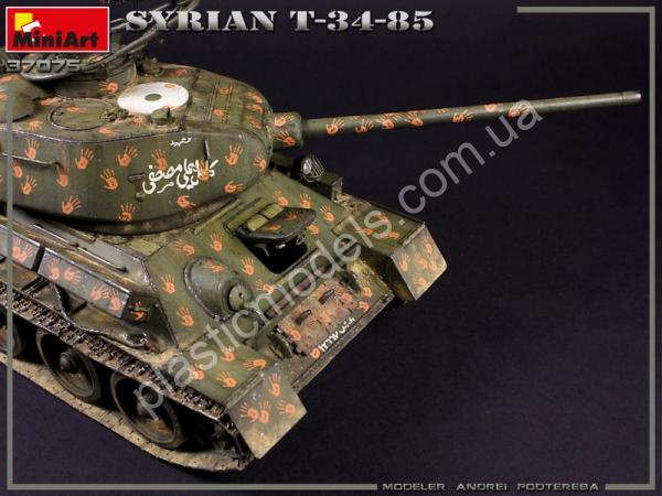 Syrian T-34/85 1/35 MiniArt 37075