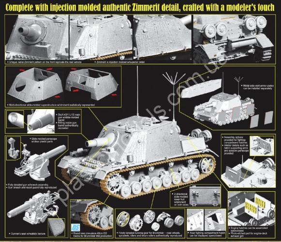 1/35 Dragon 6500  Sd.Kfz.166 Stu.Pz.IV \'Brummbar\'