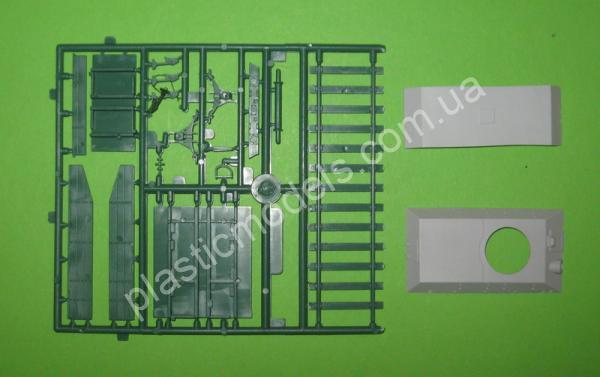 1/72 Ummt 674 Armored platform 