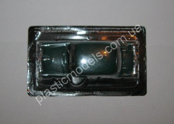 1/43 Автолегенды СССР №49 Москвич-410
