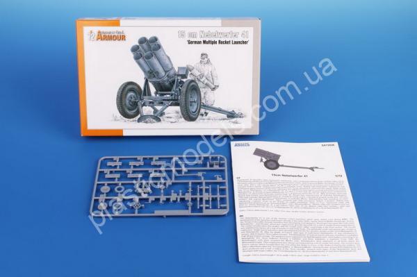 1/72 Special Armour Vehichles 72026 15 cm Nebelwerfer 41 ‘German Multiple Rocket Launcher’
