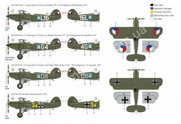 1/72 RS models 92185 Avia B.534 I. version