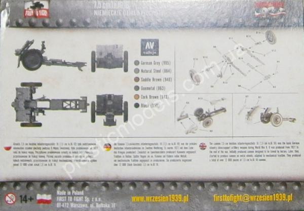 1/72 First To Fight 046 German infantry support gun