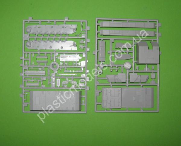 1/72 UM 285 Self-propelled gun 