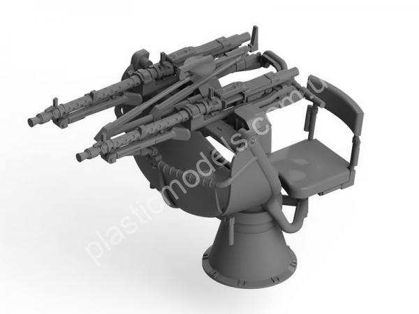 1/35 ICM 35714 Zwillingssockel 36, WWII German Anti-aircraft Machine gun Mount