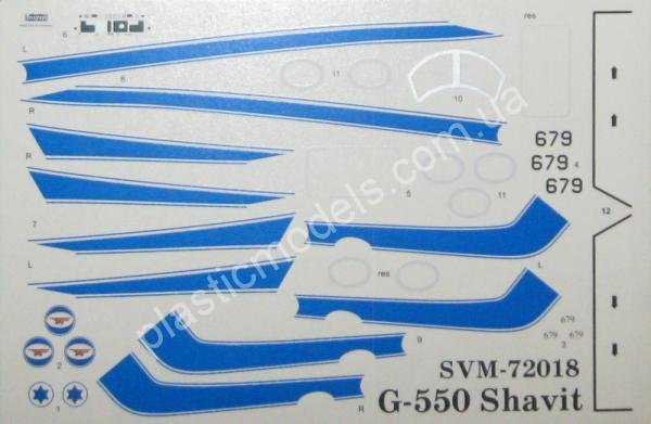 1/72 SOVA-M 72018 Gulfstream G-550 Savit