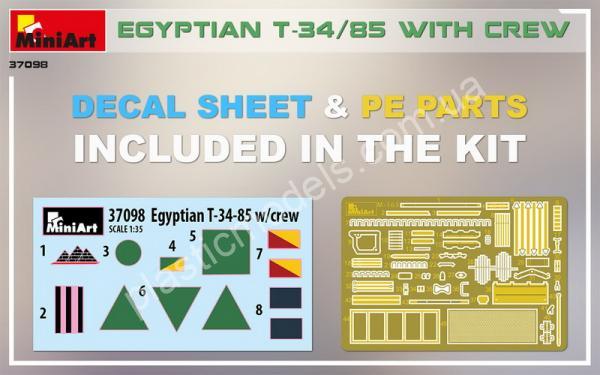 1/35 MiniArt 37098 Egyptian T-34/85 with crew