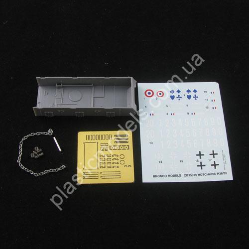 1/35 Bronco 35019 French Hotchkiss H38/39 Light Tank