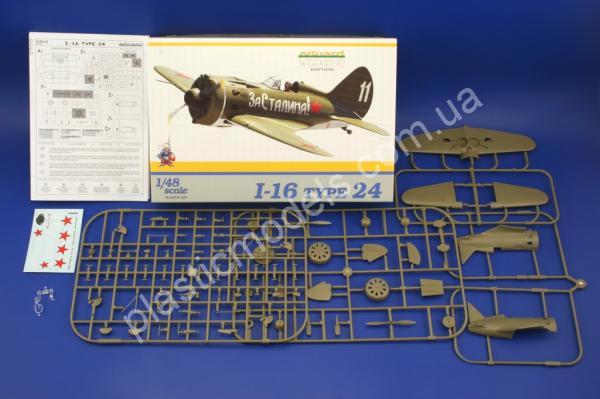 1/48 Eduard 8468 I-16 Type 24