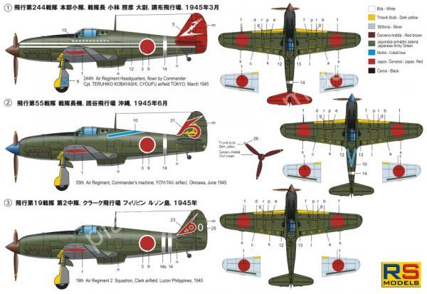 1/72 RS models 92143 Ki-61 I Tei