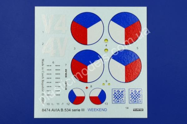 1/48 Eduard 8474 Avia B-534 III serie
