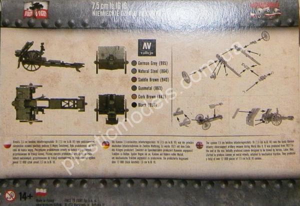1/72 First To Fight 031 German infantry support gun 7.5 cm le.IG 18