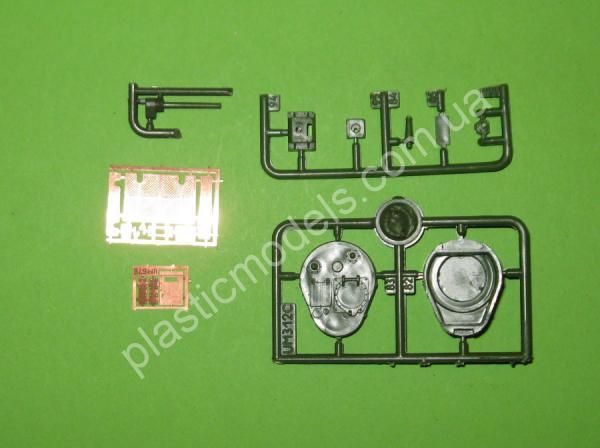 1/72 Ummt 676 Wheel-track tank BT-7A with L-11 tank gun