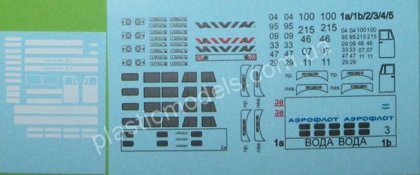 1/144 Восточный экспресс 14606 Набор аэродромной техники № 7 (4 шт.)