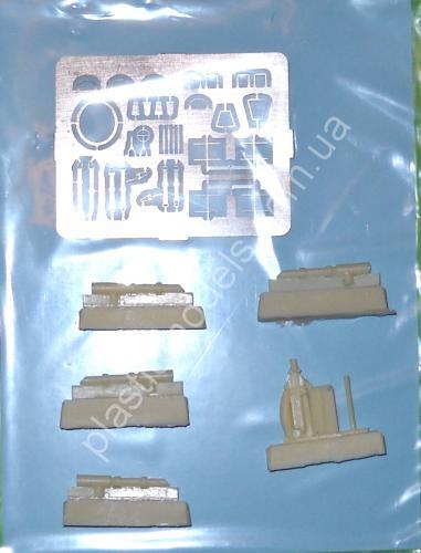 1/72 MPM 72529 Focke Wulf Fw-189 Night Fighter