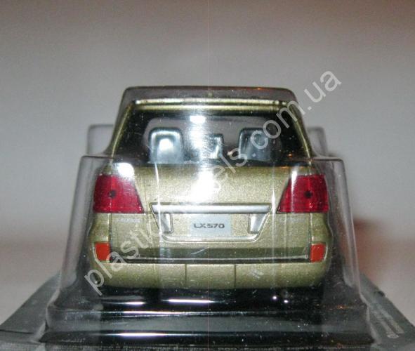 1/43 Суперкары лучшие автомобили мира №51 lexsus Lx 570