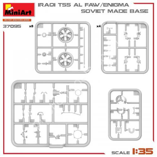 1/35 MiniArt 37095 Iraqi T-55 Al Faw/Enigma Soviet Made Base