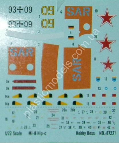 1/72 HobbyBoos 87221 Mi-8T