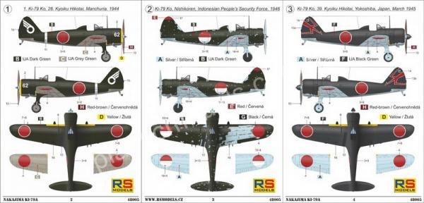 1/48 RS models 48005 Manshu Ki-79A