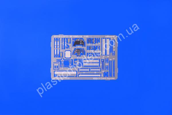 1/48 Eduard 82118 Messerschmitt Bf 109G-14