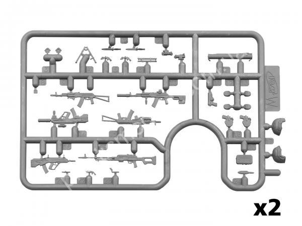 1/35 ICM 35749 Infantry weapons and chevrons of the Armed Forces of Ukraine
