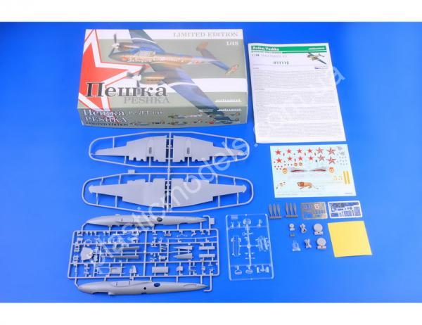 1/48 Eduard 11112 Peshka Pe-2