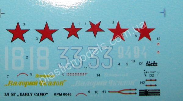 1/72 Kovozavody Prostejov 0174 La-5F “Early”