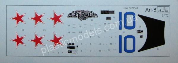 1/72 A-model 72141-01 Самолет Антонов Ан-8 ВСУ ТГ-16
