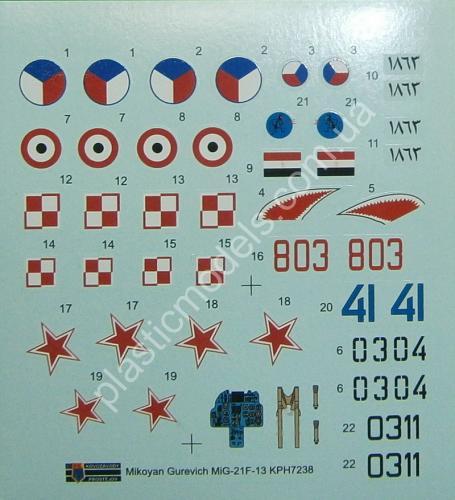1/72 Kovozavody Prostejov 7238 MiG-21F-13 Fishbed E (Hi-Tech)