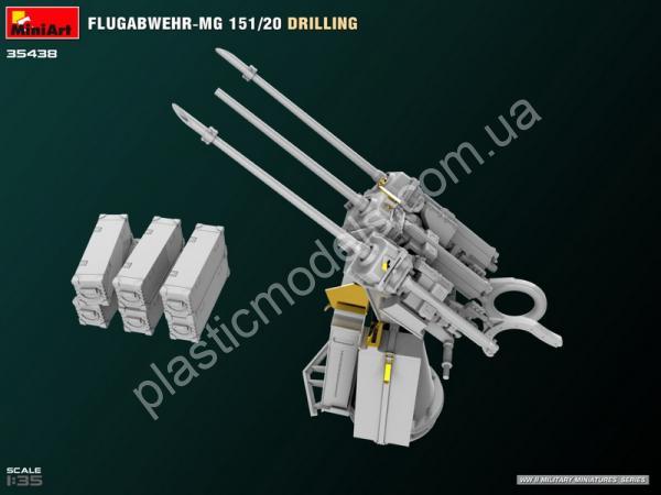 1/35 MiniArt 35438 Flugabwehr-MG 151/20 Drilling