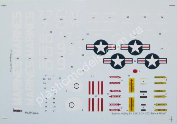 1/72 Special hobby 72172 CH-37C 'Deuce USMC'