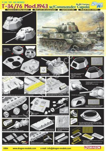 1/35 Dragon 6564 T-34/76 Mod.1943 w/Commander Cupola