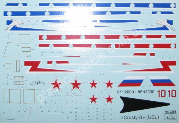 1/72 A-model 72268 Tupolev Tu-134 UBL Crusty-B