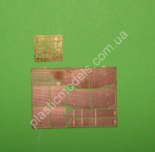 1/72 UM 272 Tank PanzerIII Ausf L with protective screen